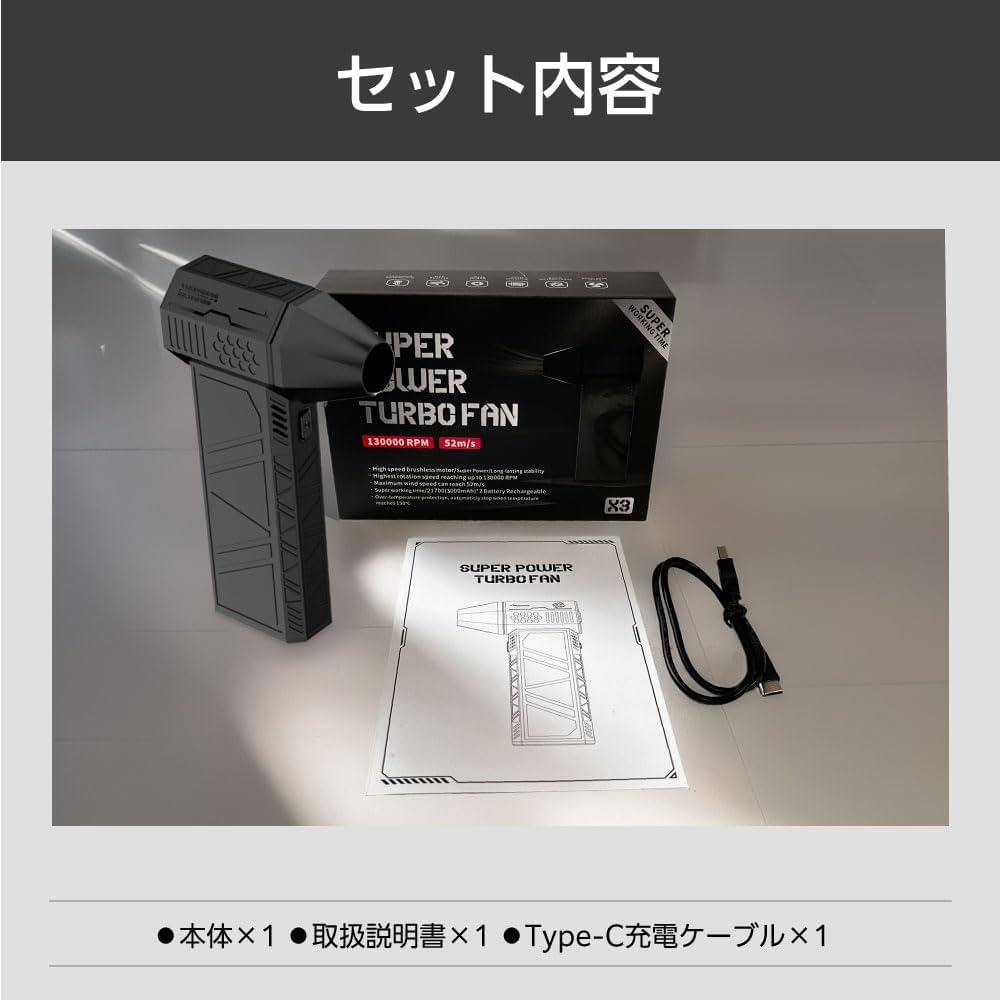 Amazon.co.jp: ブロワー 洗車 強力 Aero Tools エアロツール